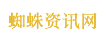 离职员工被做成数字分身继续工作